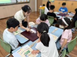 부산동래교육지원청 수학탐험대, 여름방학을 채우다 기사 이미지