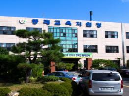 부산동래교육지원청, 학교운동부 지도자･학부모 청렴 소통 간담회 기사 이미지