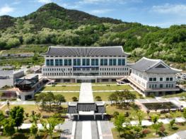 경북교육청, 2025회계연도 세입 미수납금 집중 정리 기간 운영 기사 이미지