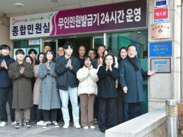 속초시, 탄소중립포인트제 활성화 ‘3년 연속’ 우수 지자체 선정 기사 이미지