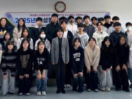 의성향토인재양성원, 수료식 개최... 미래 인재 육성 지속 지원 기사 이미지