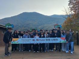 고창군, 보호대상아동 위한 대학생 멘토와 ‘치유 캠프’ 열어 기사 이미지