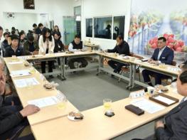 공주시, 딸기 병해 예방 위해 미생물제 지원 기사 이미지