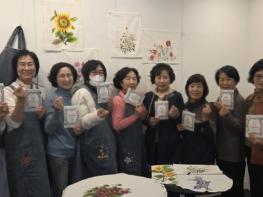 공주시가족센터, 1인가구 동아리 전시회 개최 기사 이미지