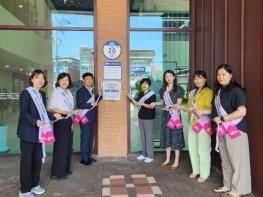 영주시, 촘촘한 복지안전망으로 고독사 예방 앞장 기사 이미지