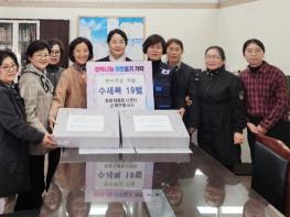 정읍시 손재주봉사단, ‘한 땀 한 땀’ 정성 담은 수세복 19벌 기탁 기사 이미지