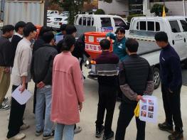 거제시, 겨울철 제설대책 본격 가동…시민 안전에 총력 기사 이미지