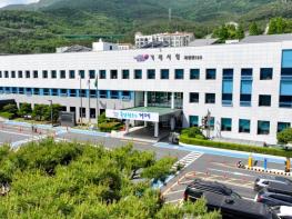 거제시, 2026년 유기질비료 지원사업 신청접수 기사 이미지