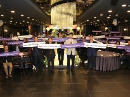 양산시, 소상공인의 날 기념 행사 개최 기사 이미지