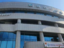 김해시 칠암도서관, 새 단장 마치고 재개관 기사 이미지