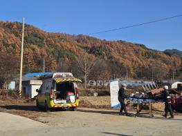 홍천군, IoT안전시스템-119출동 연계 농작업 안전관리 시스템 시연 기사 이미지