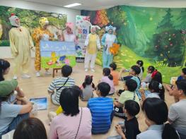 양산시 서창도서관 동아리 ‘두근두근 동화나라’ 경상남도 자원봉사 경진대회 도지사 표창 기사 이미지