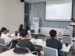 전남 청년도전지원사업 또래지원단, 청렴콘텐츠 공모 최우수상 기사 이미지