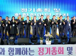 호남 향우의 힘, 고향의 미래 연다 기사 이미지