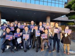 새만금, 인공태양 유치전 최종 평가…'이제는 약속 실천할 때' 기사 이미지