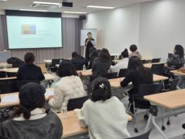 대구 동구,학부모 아카데미 및 이미지메이킹 특강 성황리 종료 기사 이미지
