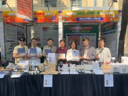 신활력플러스사업추진단 봉화군 2025 한–베 하노이 우정의 거리축제 참가 기사 이미지