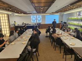 금산군청소년미래센터, 청소년 스마트팜 체험 프로그램 성료 기사 이미지