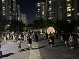 천안홍대용과학관, 도심 속 이동천문대 ‘별빛충전소’ 운영 기사 이미지