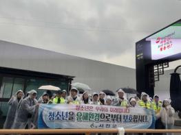 서천군, 청소년 유해환경 합동 단속 및 계도활동 실시 기사 이미지