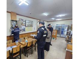 진주시 ‘다중이용시설 화재 안전대책’ 시행 기사 이미지