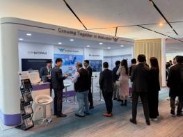 인천공항공사, ‘Airports Innovate 2025’에서 미래공항 모델 발표 및 스타트업 기술 전시!!  기사 이미지