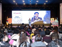 제20회 제천시자원봉사자대회 & 2025 제천국제한방천연물산업엑스포 자원봉사단 해단식 성료 기사 이미지