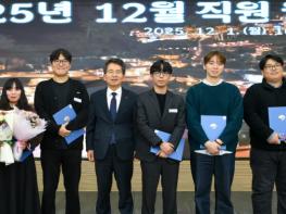 AI로 그려보는 영주시정... 직원 대상 AI 활용경진대회 성료 기사 이미지