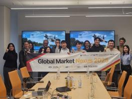 충남창조경제혁신센터, ‘Global Market Nexus 2025’로 창업기업 유럽 시장 진출 지원 기사 이미지