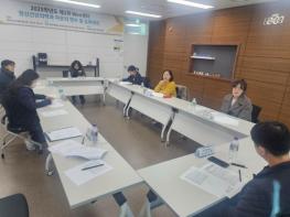 청도Wee센터, 사례중심으로 살펴보는 주요 정신건강 문제 이해와 개입 기사 이미지