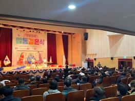 괴산군 가족센터, 한국 전통혼례로 다문화가정 세 쌍 합동결혼식 진행 기사 이미지