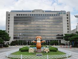 충주시, 신성장산업 정부예산 347억 원 확보! 기사 이미지