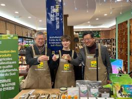 전남도, 파리서 전남 농수산식품 브랜드 인지도 높여 기사 이미지