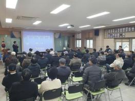 상주시, 국도25호선 내서 신촌~서원 국도건설공사 주민설명회 개최 기사 이미지