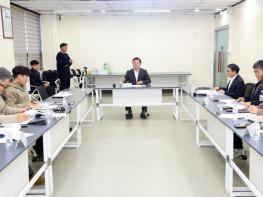 정읍시, 스마트팜 지구 조성계획 연구용역 중간보고회 개최 기사 이미지