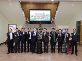 중국 라이시시 대표단 김해시 방문 경제·산업 분야 협력 확대 모색 기사 이미지