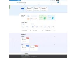 경북교육청, ‘(가칭)경북교육 인력 채용시스템’ 구축 기사 이미지