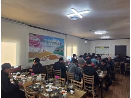 김제시 자원순환과 직원 격려 오찬 및 누룽지 제공 기사 이미지