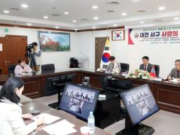 대전 서구, 국제 우호도시 몽골 헙스걸에 사랑의 PC 30대 기증 기사 이미지