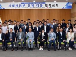 김제시 든든한 국가예산 확보, 지역을 움직이는 성장엔진 기사 이미지