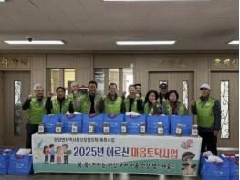 서천군 화양면지사협, 독거어르신 대상 제2차 '마음토닥사업' 추진 기사 이미지