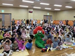 세종시 연세유치원·해밀유치원, 이웃돕기 성금기탁 및 나눔교육 실시 기사 이미지