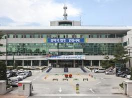 철원군 신년사 “지속가능한 미래, 함께 여는 철원” 기사 이미지