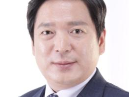 [2026년 신년사] 김병내 광주광역시 남구청장 신년사 기사 이미지