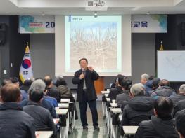 대구 새해농업인실용교육, 실용 중심 강의로 현장 만족도 높아 기사 이미지
