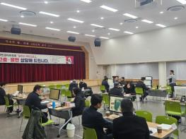 통영시, ‘달리는 국민신문고’ 성료 기사 이미지