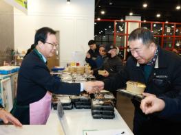 완주군, 산단 근로자 아침식사 지원 현장 소통 기사 이미지