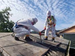 영주시, 슬레이트 처리 지원으로 환경·건강 지킨다 기사 이미지