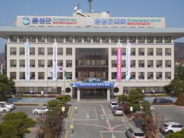 조병옥 군수, “군민 공감 토크 콘서트 형식에 치우치지 않도록 준비” 당부  기사 이미지