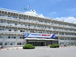 식품 안전도 생산성도 ‘UP’… 대구시, 스마트 HACCP 구축 지원 기사 이미지